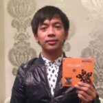 Rian D’Masiv Tegas Bantah Isu Child Grooming yang Kembali Viral: “Yang Pasti Itu Tidak Benar”