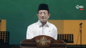 Menag Nasaruddin Umar: NU Ibarat Pesantren Besar Penuh Dinamika tapi Tetap Sakinah