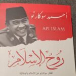 Prananda Prabowo Serahkan Buku ‘Api Islam’ Bung Karno Edisi Arab ke Putra Mahkota UEA