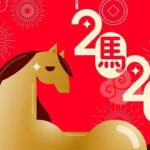 44 Warga Binaan Terima Remisi Khusus dan Pengurangan Masa Pidana di Hari Raya Imlek 2026