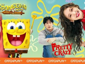 Deretan Film dan Serial Terbaru di Catchplay+ Temani Momen Ramadan 2026